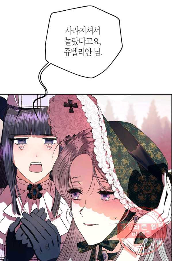 1632966162105bu0c9n1muit.jpeg