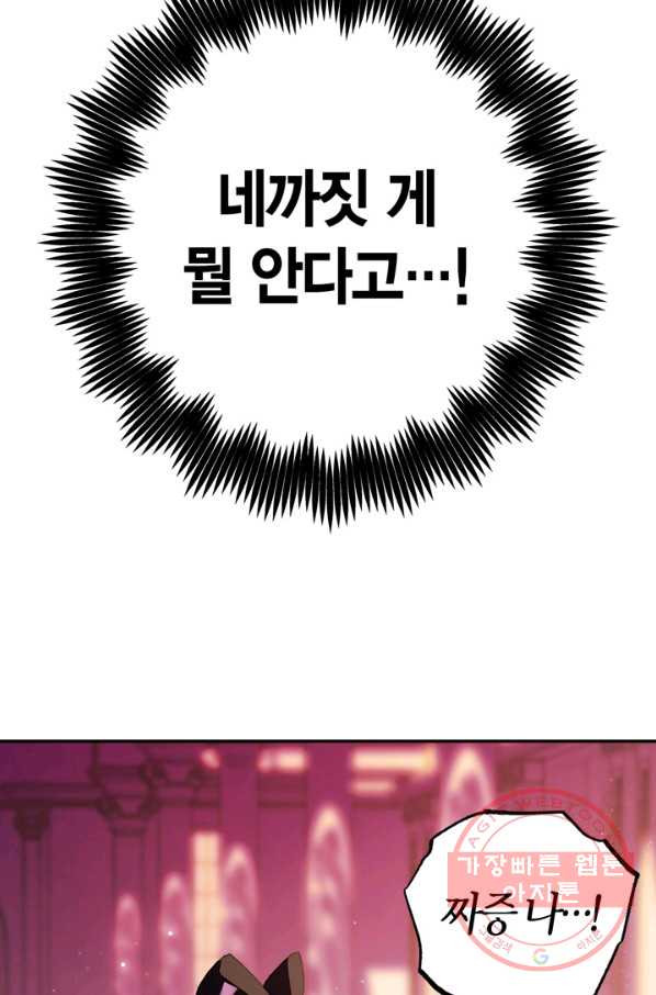 1632966162316smv66c223.jpeg