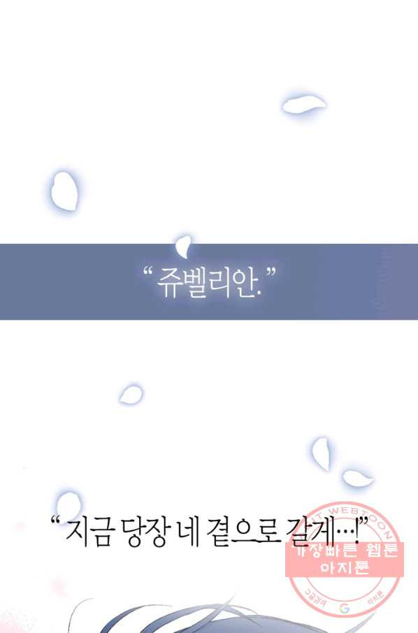 1632966163615n2gu2xfhdd.jpeg