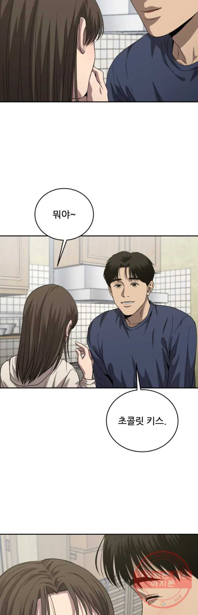 16329666466732zyxkcry2tl.jpeg