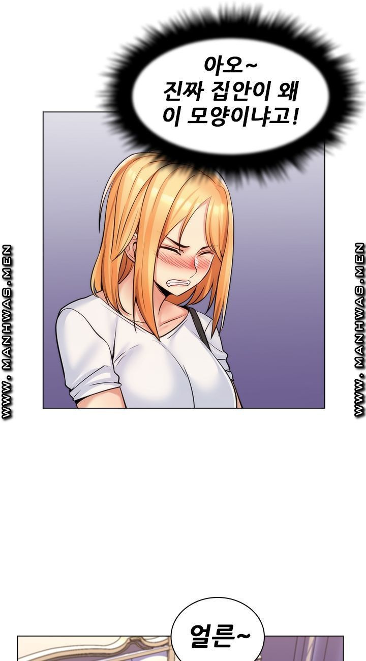 163296519504648ffxh66imo.jpeg