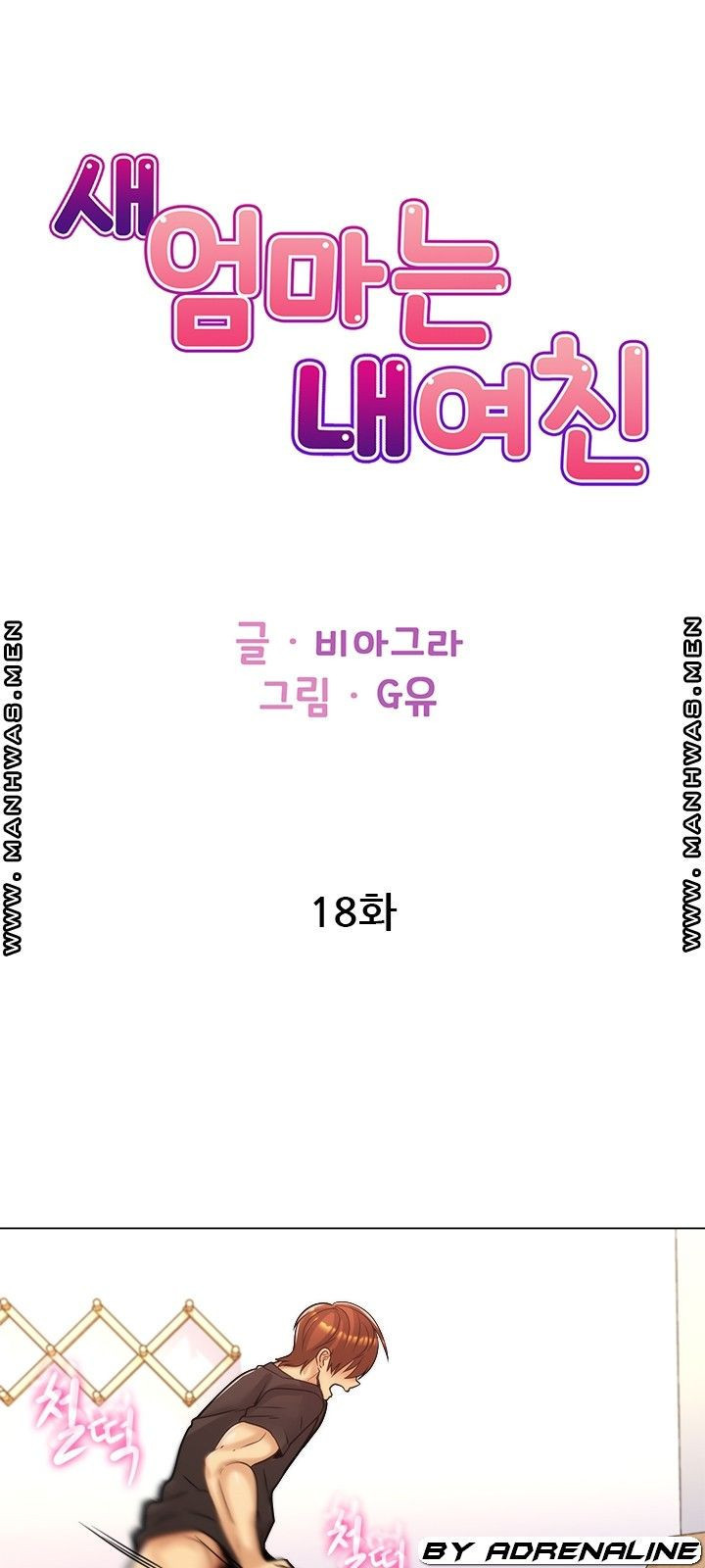 1632965214474fplanbo3itw.jpeg