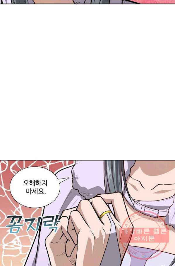 1632968944667faei573cjiu.jpeg
