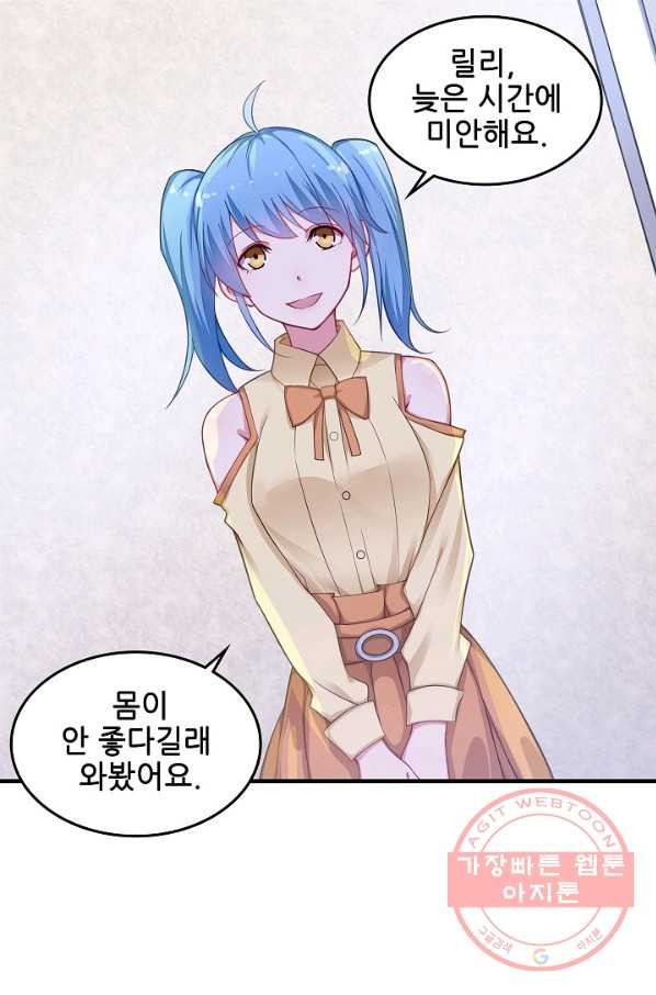 1630804252896lerl0d3hod7.jpeg