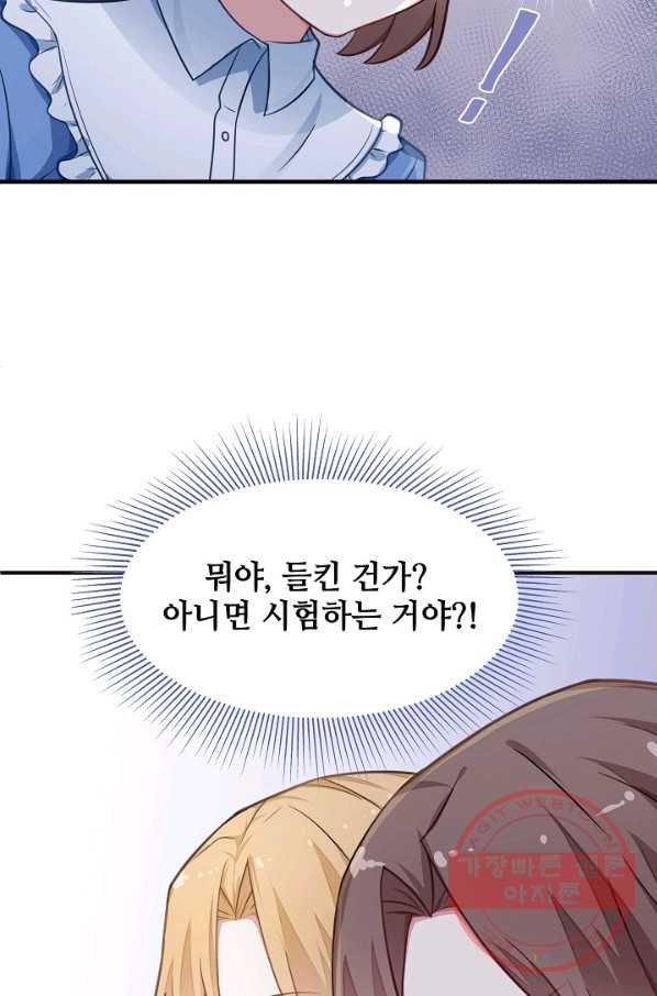 1630804255799oi4pfbg2ols.jpeg