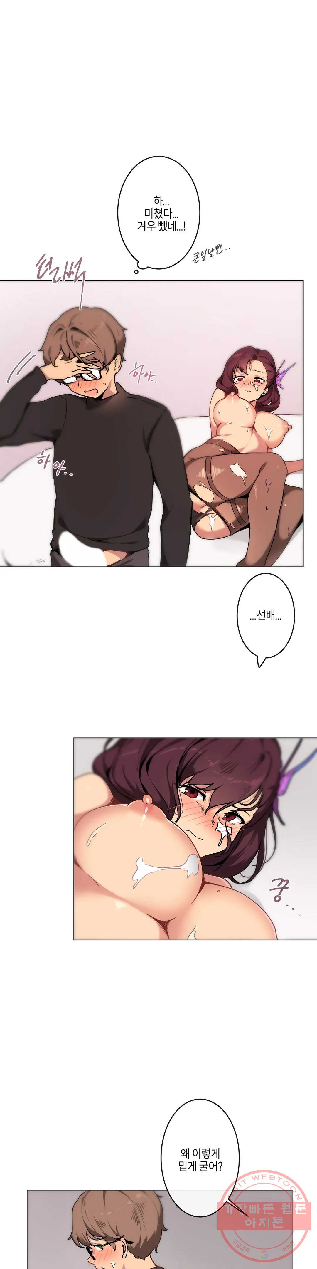 1630805306339jlfzsi84s6.jpeg