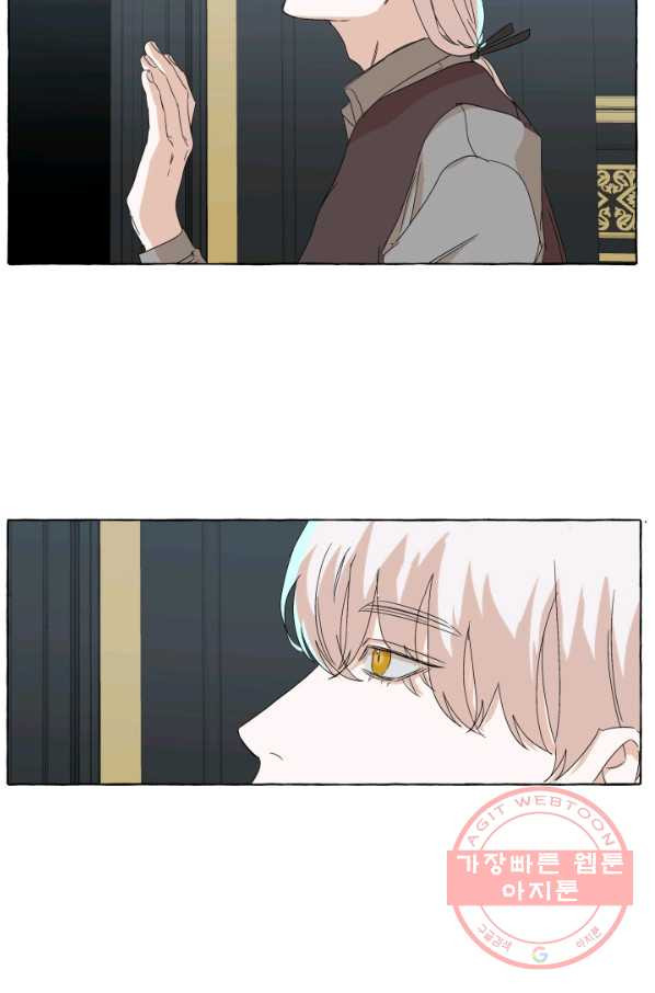 1630981590461tqnel3yviie.jpeg
