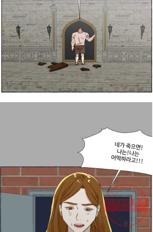 1630981591316vmvid7aimze.jpeg