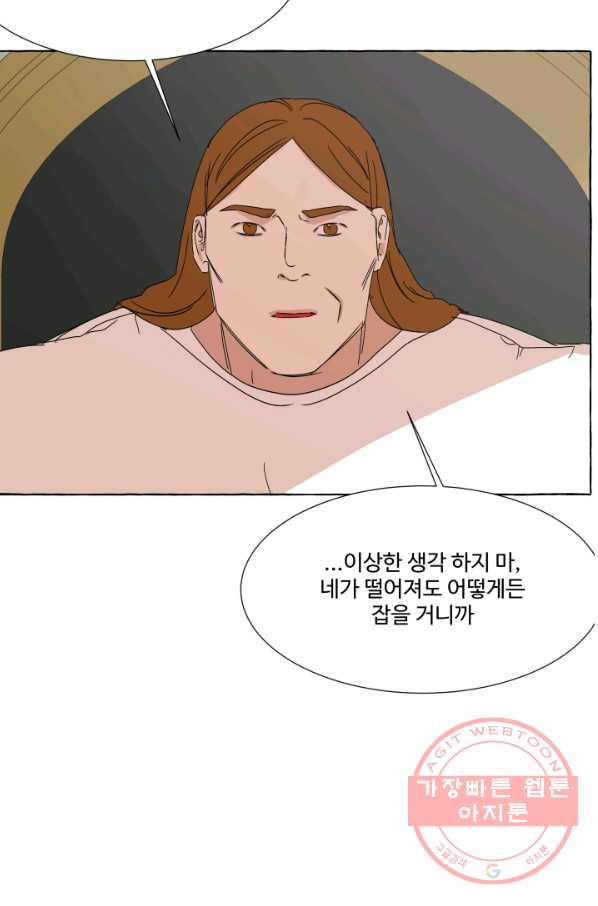 1630981591540ynmzju3p3qa.jpeg