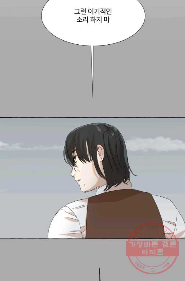 1630981591848zchranuq2n.jpeg