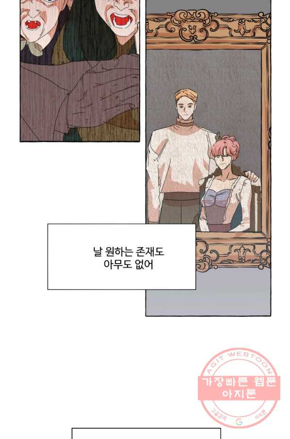 1630981593441vhmmdm9jygl.jpeg