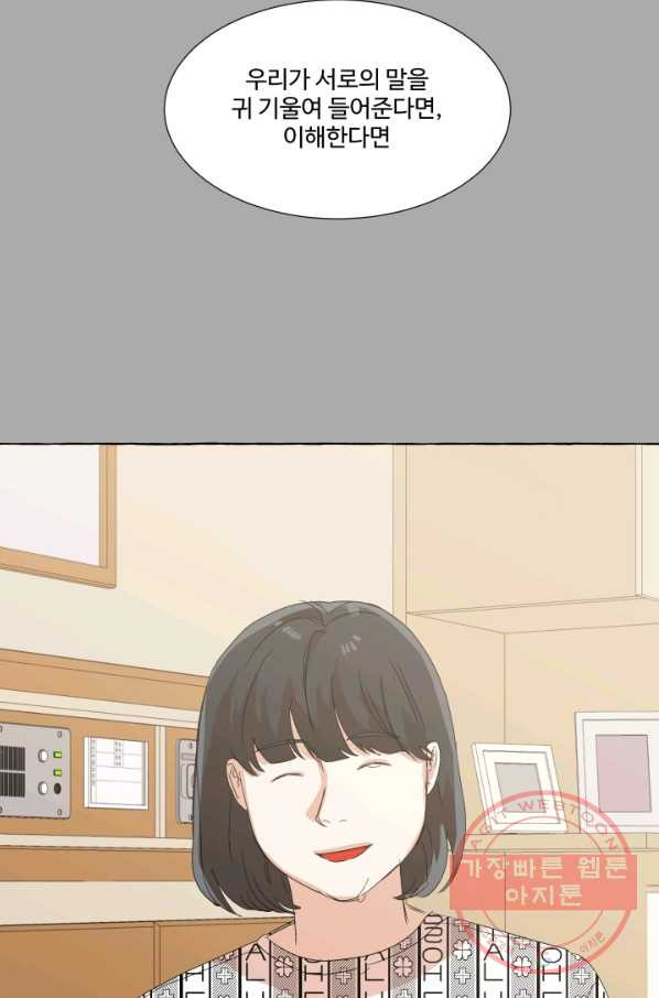 16309815947073ve4vzduf16.jpeg