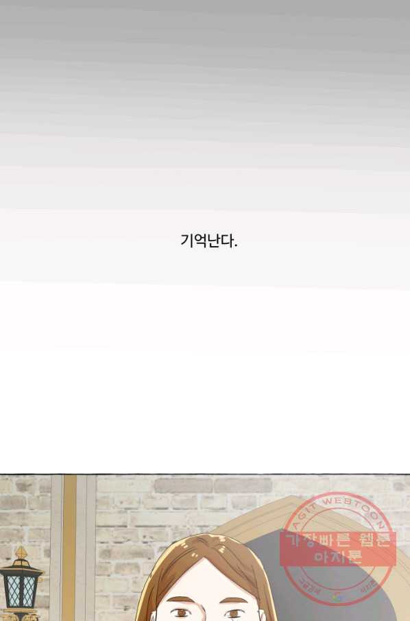 1630981594911deui4hwu21u.jpeg