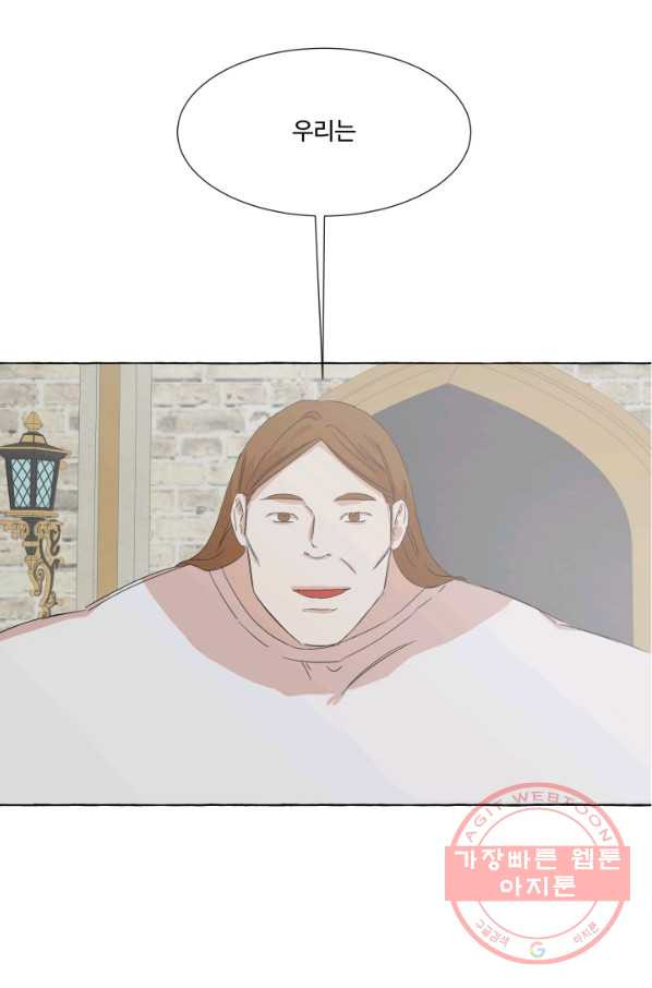 1630981600684zmcu2sjxr4q.jpeg