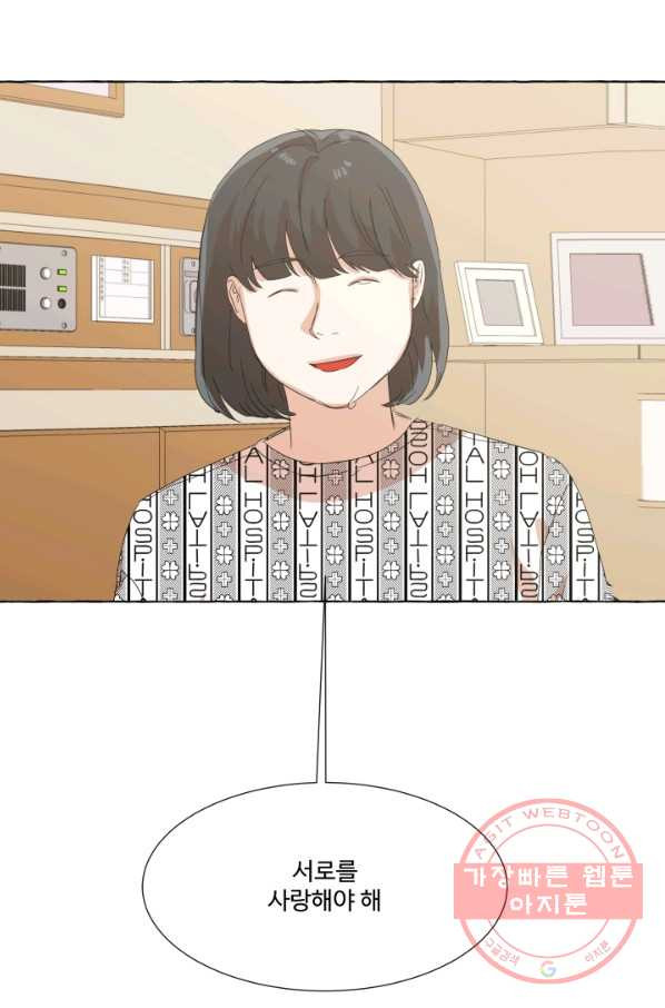 16309816007868x64uk76fri.jpeg