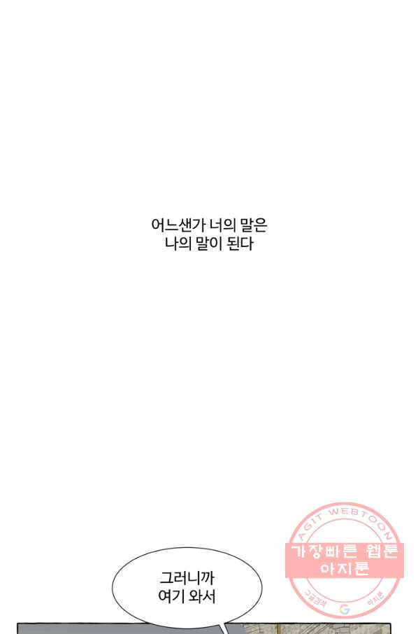 1630981600892jix74z6my3h.jpeg