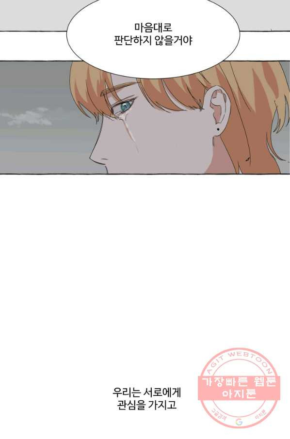 16309816014256tkzpc3ph7y.jpeg