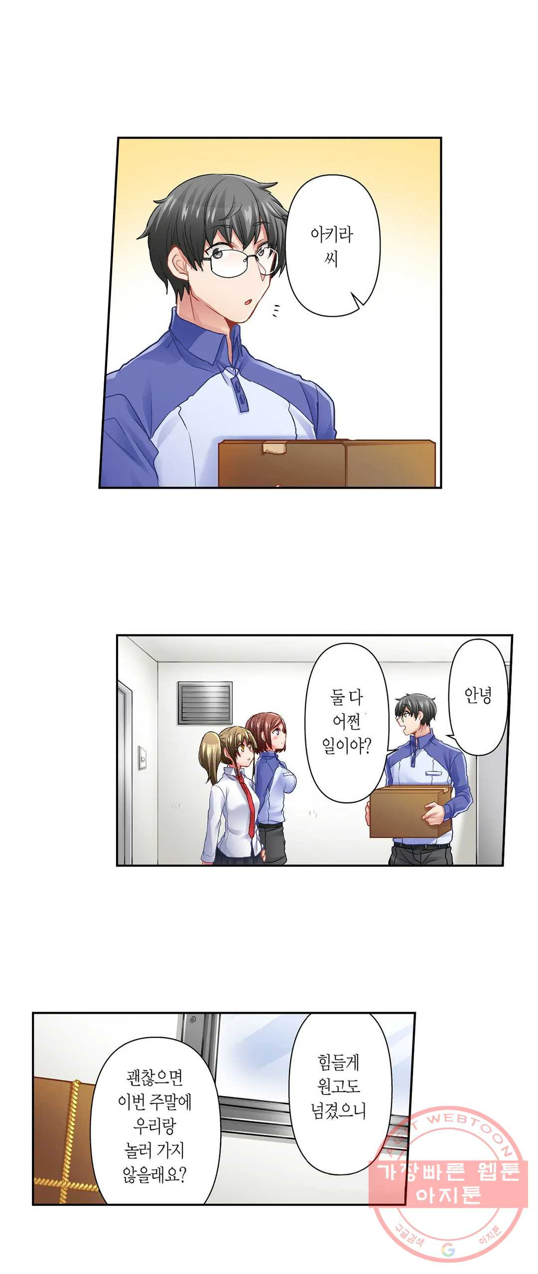 1630983295009k4acgm32gbn.jpeg