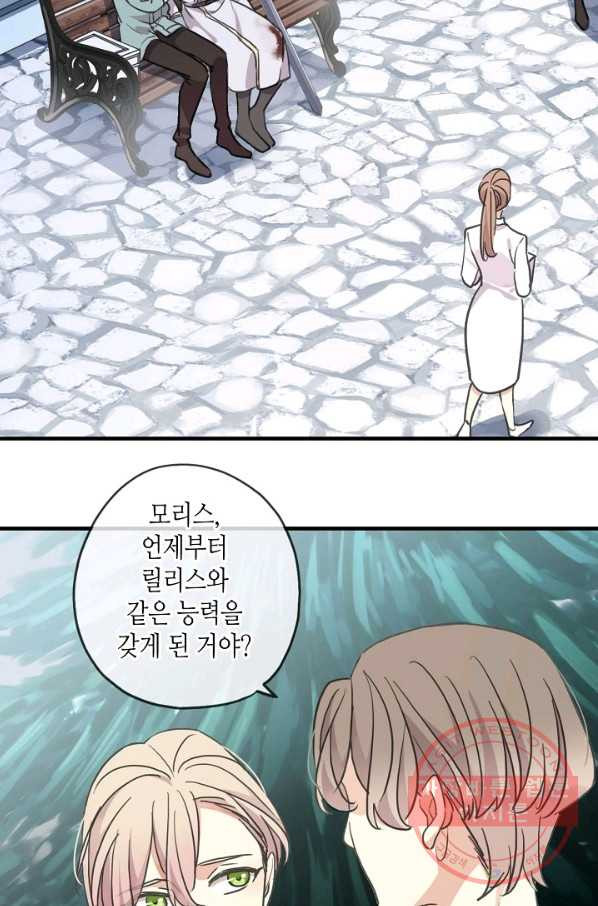 163098228049877u7le19jd4.jpeg