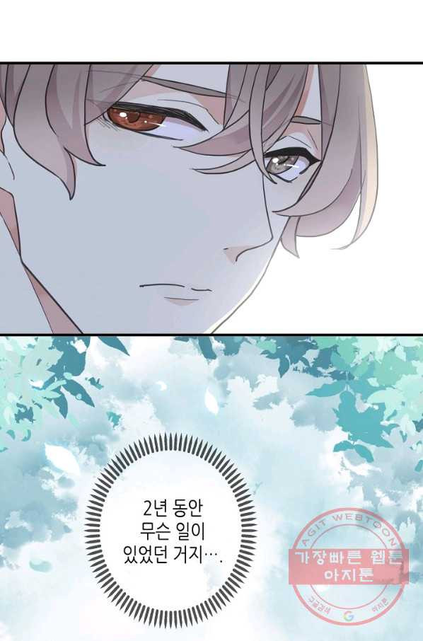 1630982280933sswjy33m9rr.jpeg