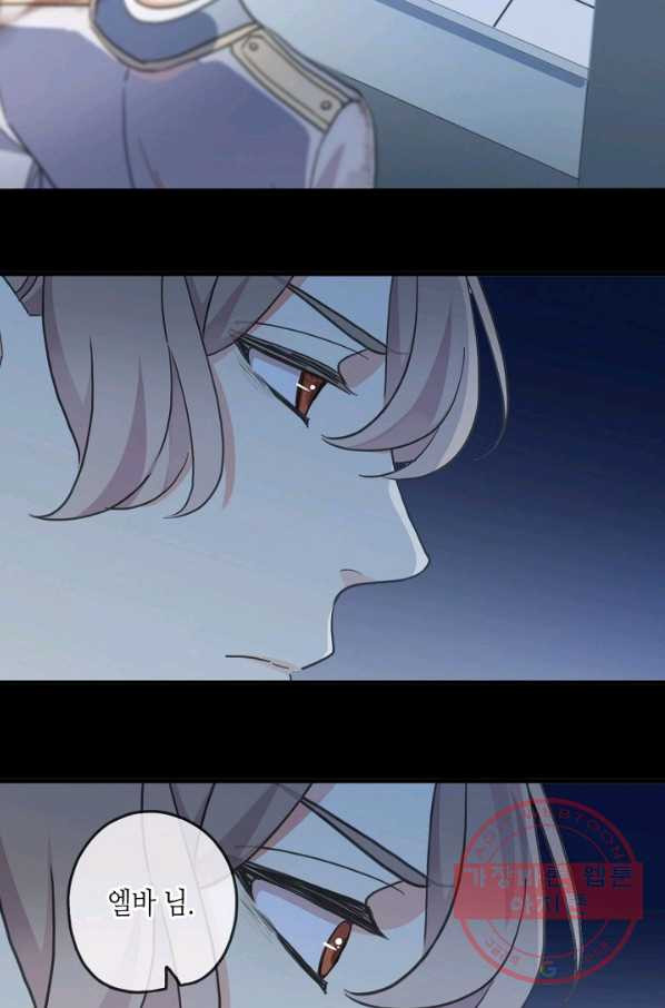 1630982283242yw5c2ec30qc.jpeg