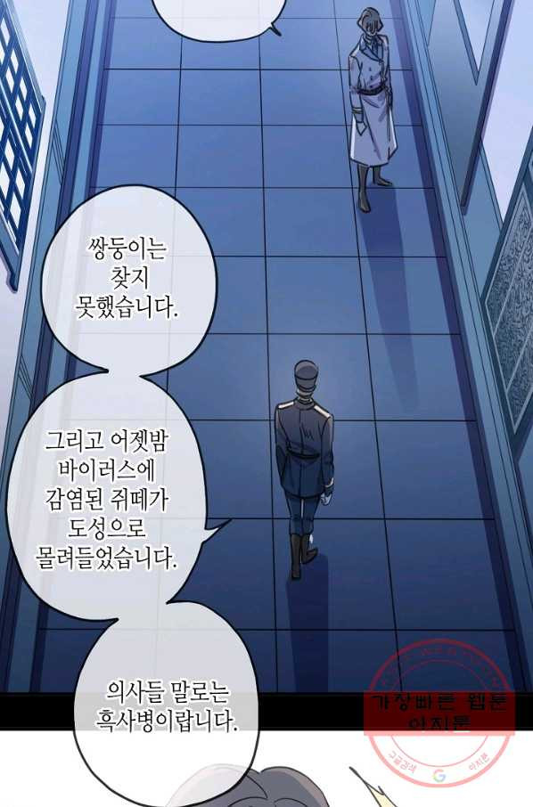 1630982283456s5mkk2ot5v.jpeg
