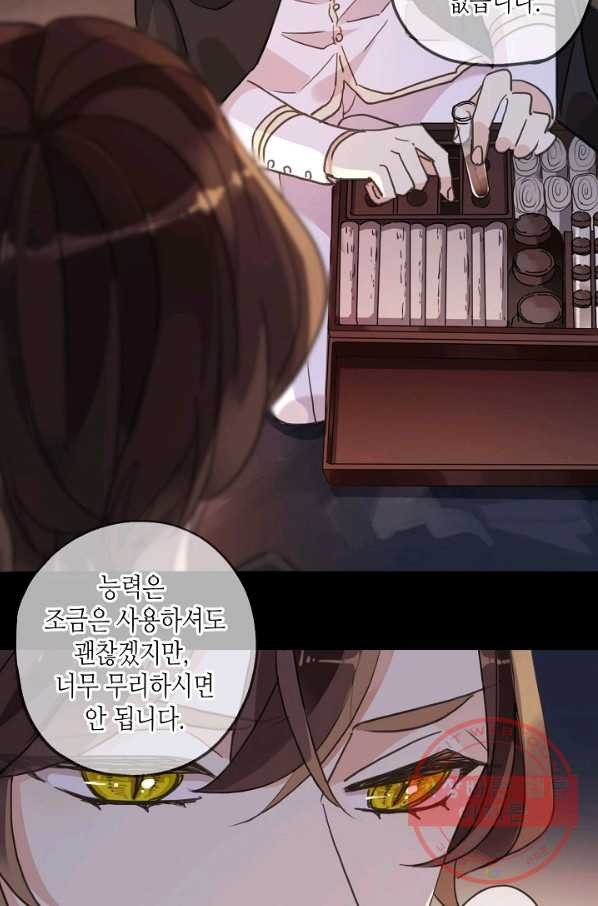 1630982285371yrshrjzf3j9.jpeg