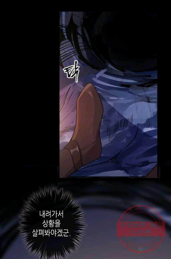 1630982285576k973fw9v2b.jpeg