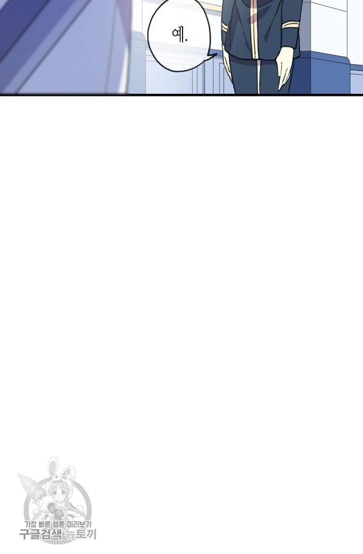 1630982299799v4xai5fwi8.jpeg