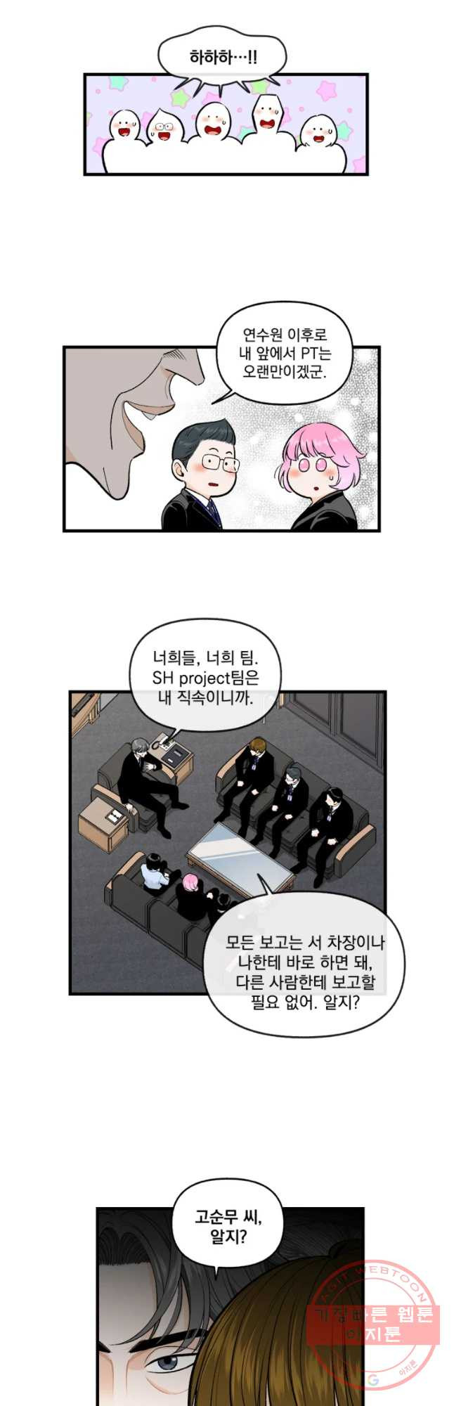 1630985163871ajol4u9f58e.jpeg