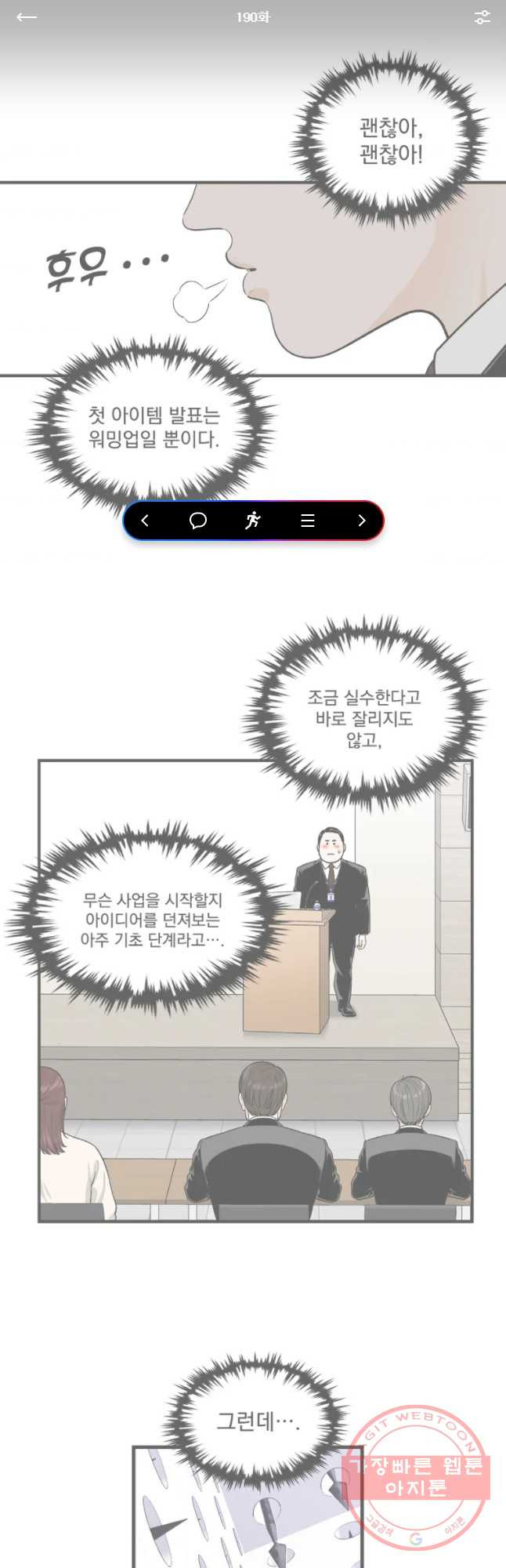 1630985177938ndkeg127iak.jpeg