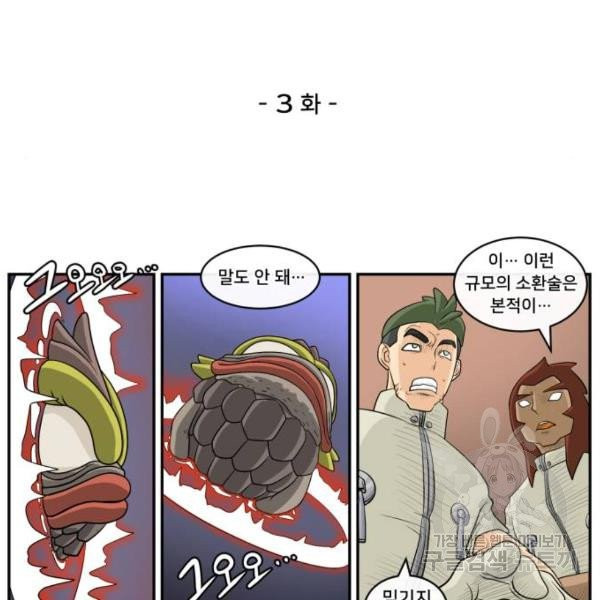 16309882296326b529wz16x4.jpeg