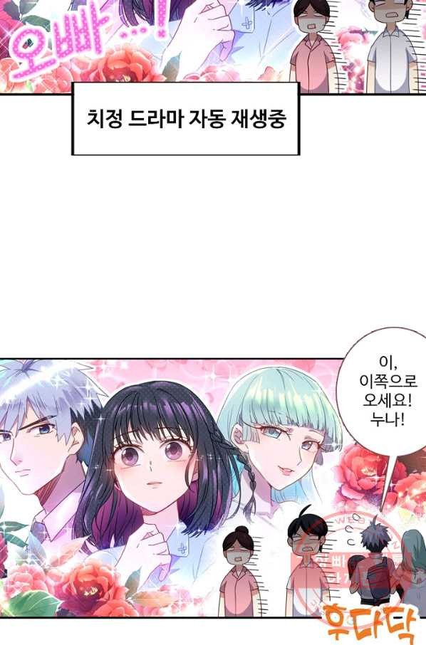 1631065619572nknni4vrui.jpeg