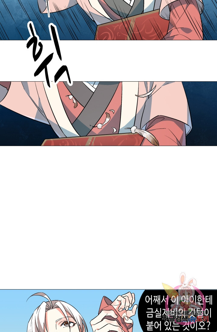 16310652664622zvie48b8t1.jpeg