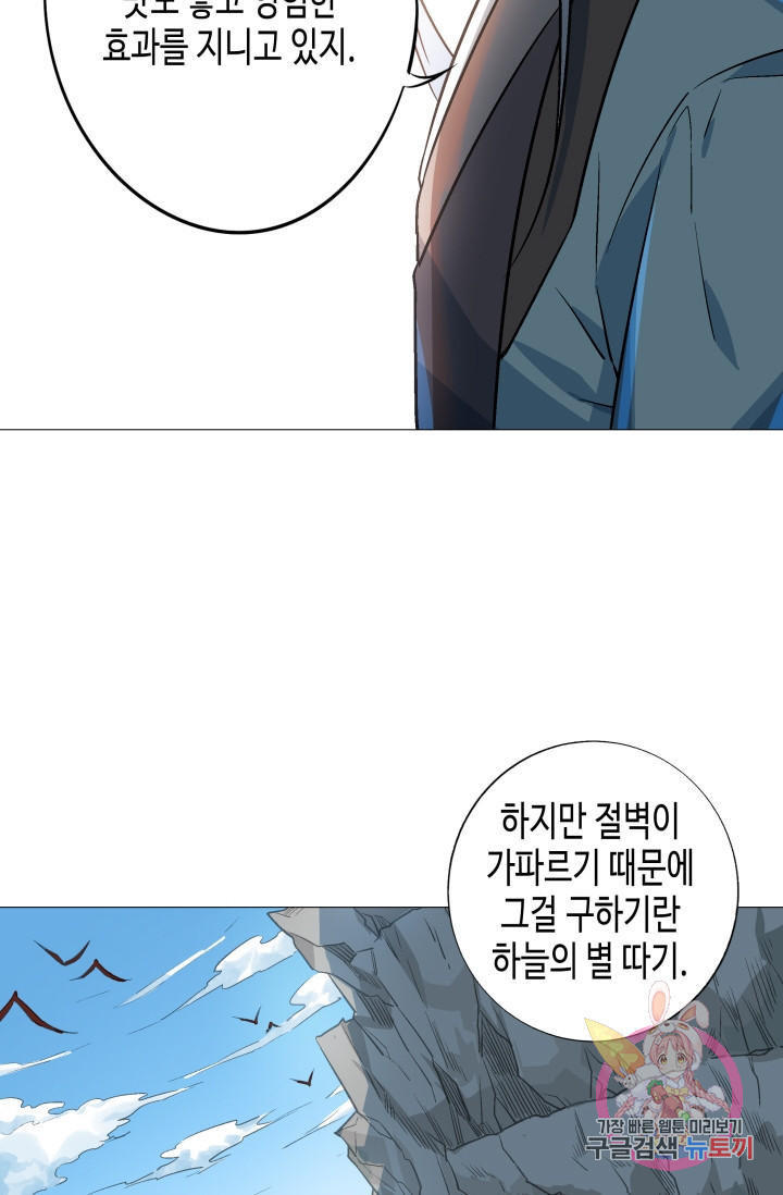 16310652669949hju0hawgfe.jpeg