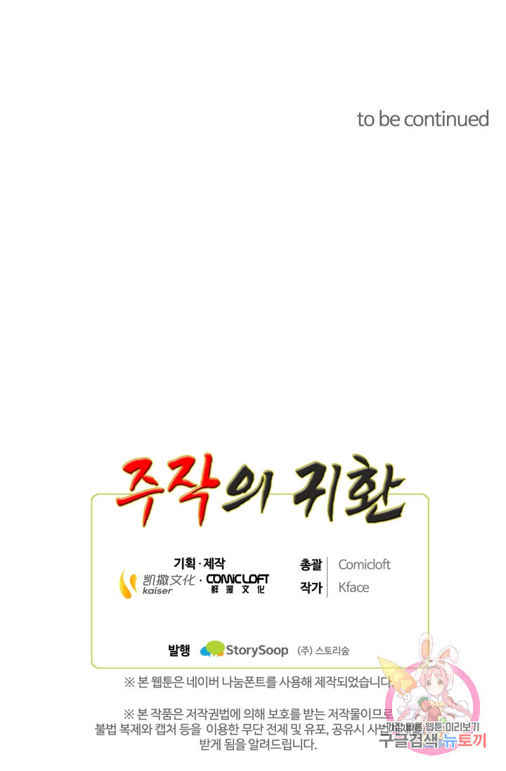 16310652679463v4bmbuyra3.jpeg