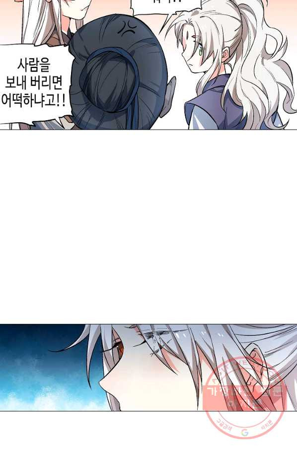 1631065284159sy8wamzo54.jpeg