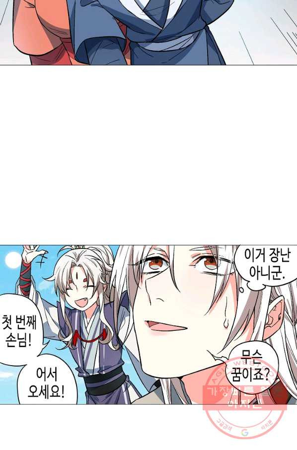 1631065285184rxmn251sf6.jpeg