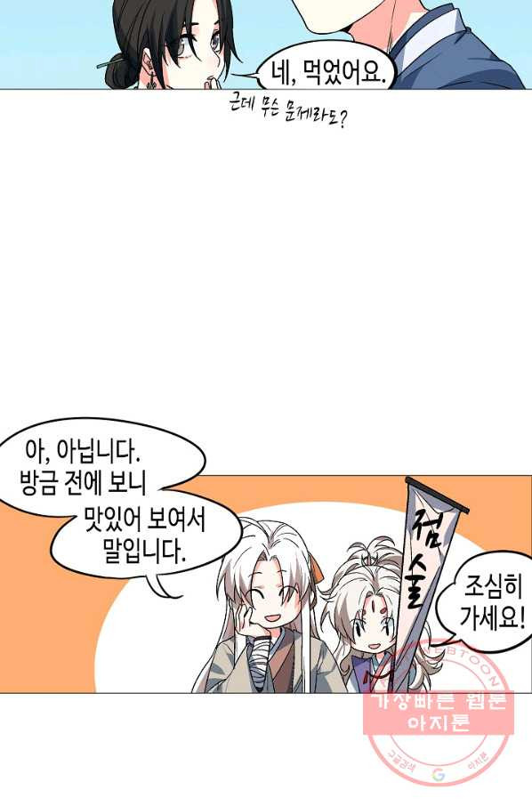1631065288016bmdhn1dopm.jpeg