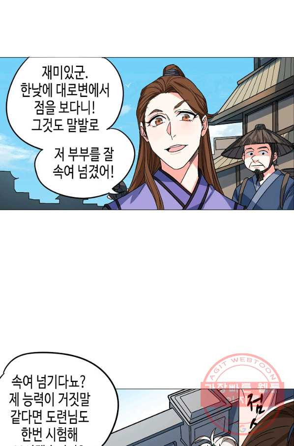 1631065288217biem4ygmmk5.jpeg