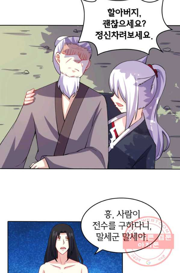 16310663611776677iny6mhl.jpeg