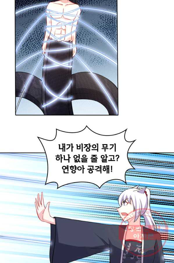 1631066361596rb4jakw7fg.jpeg