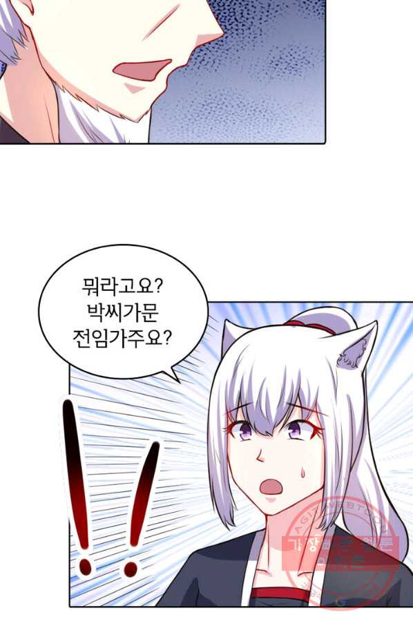 1631066366194iwnt3l05ae.jpeg