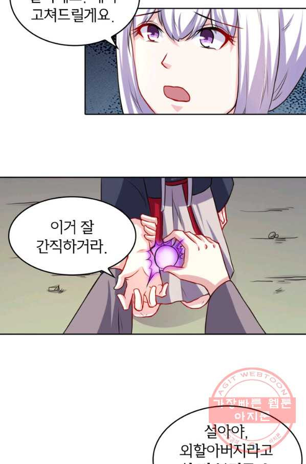 1631066366410phq1iw7m2r.jpeg