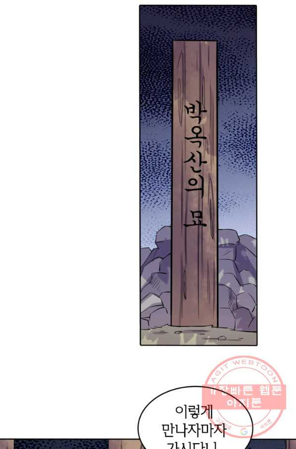 16310663669413z8e8jwhumm.jpeg