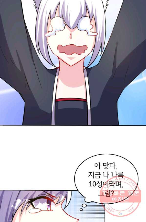 16310663824817tyj0htq794.jpeg