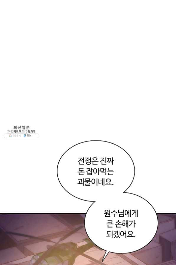 1631065581637q23jp95xv1q.jpeg