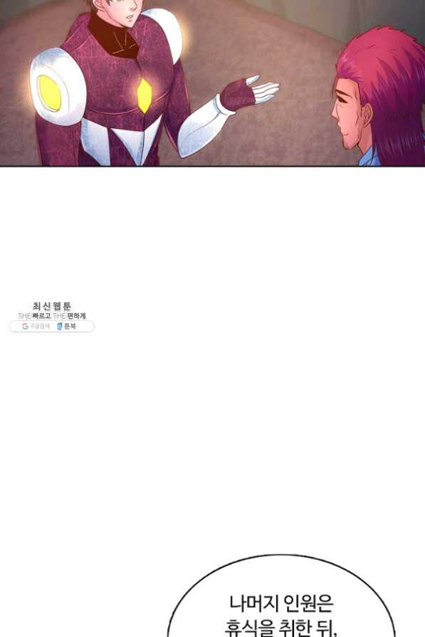 1631065586467n7cbzy6d6j.jpeg
