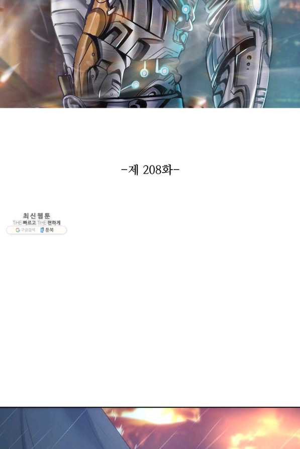 16310656006980rf45ealqd6.jpeg