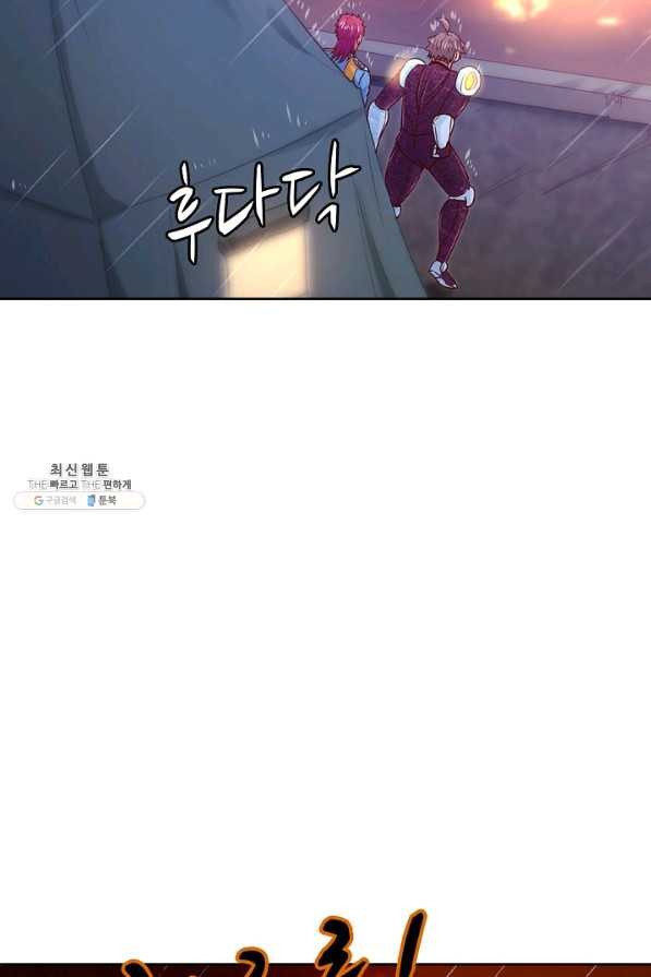 1631065600806glan026sh9.jpeg